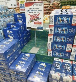 일본 수출규제에 마트까지 일본제품 불매운동 동참…“캔맥주-생활잡화 판매 안해”