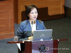 상산고 지정취소 여부 이르면 19일 결론…서울은 8월초 유력