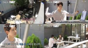 [★픽] ‘연애의 맛 시즌2’ 오창석♥이채은, 실검 1위에 빛나는 아아커플의 달달 무드…‘13살 나이 차이에도 사랑ING’