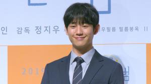 [4K직캠] ‘유열의 음악앨범’ 정해인(Jung Hae In), 김고은만의 매력은?(190715)