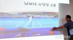 경찰, 여자 수구 선수 몰카 일본인 출국정지 후 범행 고의성 규명 주력