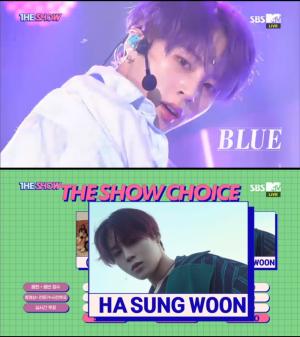 &apos;더쇼&apos; 하성운, 컴백과 동시에 &apos;BLUE&apos;로 1위 ‘청량 매력 뿜뿜’ (2)