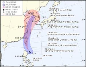 2019년 제5호 태풍 다나스(DANAS), 기상청 발표 예상 이동 경로 ‘21일 오전 목포 해상’