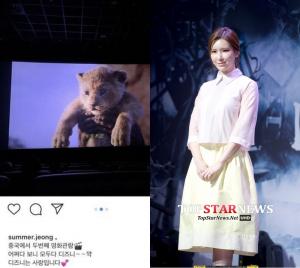 [이슈] 뮤지컬 배우 정선아, 영화 ‘라이온킹’ 스크린 촬영…‘계속되는 스타들의 비매너 논란’