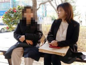 전 유도선수 신유용 성폭행 혐의 전 유도코치 징역 6년 선고…"죄질 나빠"