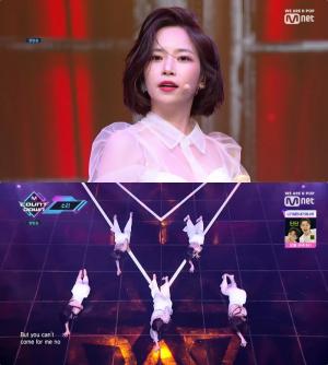 ‘엠카운트다운’ 소리 컴백, ‘아이 엠 낫 얼론’ 한층 강렬해진 예술적 퍼포먼스!
