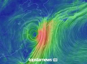 &apos;다나스&apos; 태풍경로, 20일 제주공항 결항 예상…&apos;무시무시&apos; 세력 확장한 태풍 모습 보니