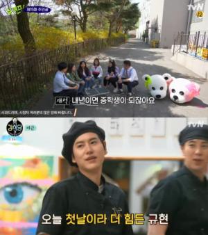 [★픽] ‘강식당3’ 방송도중 ‘유퀴즈2’ 방송사고…tvN 측, “방송이 고르지 못해 죄송” 사과 (전문)
