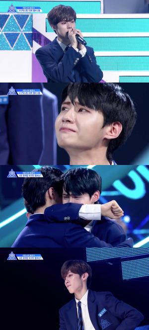 ‘프로듀스 X 101’ 이진혁, 눈물의 김우석 멘트 “내 인생에 나타나줘서 고맙고 사랑해”