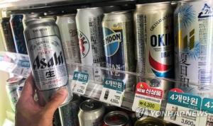 [일본 불매운동] 日맥주·라면·과자 매출 최고 40% 감소에 일본여행 70% 감소…노노재팬 일부 목록 제외 공지