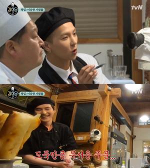 [★픽] ‘강식당 시즌3’ 송민호, 주문폭주에 본격 듣기평가행 “강호동 피자 몇개?“