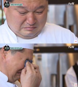 [★픽] ‘강식당 시즌3’ 국민MC 강호동의 깜짝 눈물, 시청자들도 울리다