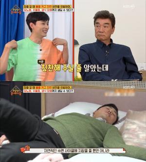 [★픽] ‘옥탑방의 문제아들’ 잠잘 때 불 켜놓고 자면 비만 유발? 당뇨병·우울증·생식장애까지…이덕화 나이 잊은 활력!