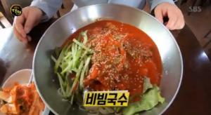 ‘생활의 달인’, 김포 비빔국수…달인의 비법은 ‘육수’