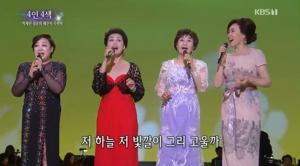 ‘가요무대’ 가수 박재란-정훈희-혜은이-주현미, 4인4색 무대 꾸몄다…‘이들의 나이는?’