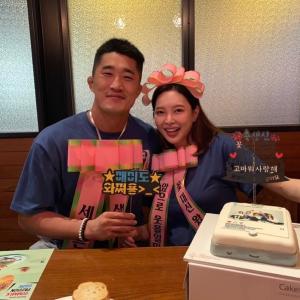 김동현, 아내 송하율과 함께 어머니 생일 파티 참석…“매미도 왔어요”