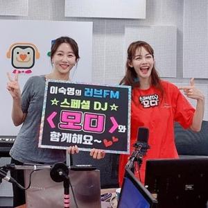 ‘라이머♥’ 안현모, 다재다능 팔방미인…‘스페셜 DJ 완벽 소화’