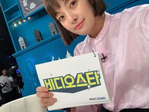 ‘차현우 ♥’ 황보라, ‘비디오스타’(비스) 스페셜 MC 인증…“박나래 짱”
