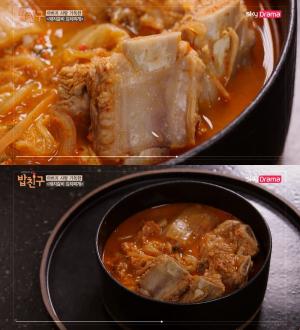 [★픽] ‘집밥천재 밥친구’ 옥주부 정종철, 돼지갈비 김치찌개-두부 두루치기-옥냉면 레시피 공개…’만드는 법은?’