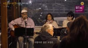 &apos;비긴 어게인 시즌3&apos; 소렌토 마리아 그란데에서의 저녁 버스킹! 한국노래의 매력에 푹 빠진 현지인들! 누가 가장 사랑받았나? (2)