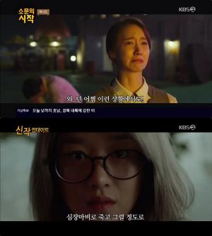 엑시트-암전, 조정석·윤아 vs 서예지·진선규…재난 코미디와 극장 공포 ‘영화가 좋다’