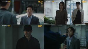 [종합] ‘왓쳐 (WATCHER)’ 서강준, 김현주와 공조 전류 흐르는 돈가방 들고 박지훈 만나러…안길강과 한석규와 ‘대치 상황’