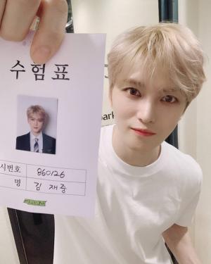 김재중, 플레이리스트 웹예능 ‘극한면접’ 출연…“취직하려고요!”