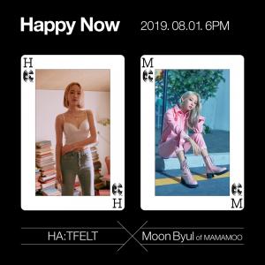 핫펠트(HA:TFELT) 예은, 마마무(MAMAMOO) 문별과 콜라보 싱글 ‘해피나우(Happy Now )’ 발매