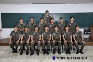 엑소(EXO) 디오(도경수), 훈련병 4주차 아기병사 근황…‘군대 입대 후에도 훈훈ing’