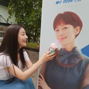 ‘김도훈 ♥’ 오나라, 염정아가 보낸 커피차 인증…나이 무색한 ‘스카이캐슬’ 우정 