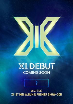 엑스원(X1), 앨범 발매-데뷔 쇼콘 날짜 공개된 포스터 공개…‘프로듀스X101’ 투표수 조작 논란 후 행보