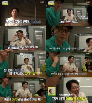 [★픽] ‘놀면 뭐하니’ 유재석-하하-유희열, 디스대전 발발…“형은 내가 키웠어” vs “김태호 PD가 영상 DVD로 줄것”