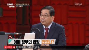 [종합] ‘오늘밤 김제동’ 호사카 유지, “日 계속 거짓말과 세뇌… 진실로 맞서야”