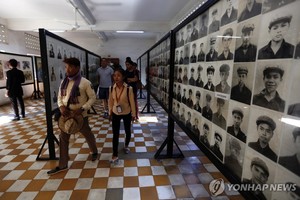 캄보디아, &apos;킬링필드&apos; 학살 유적 유네스코 세계유산 등재 추진