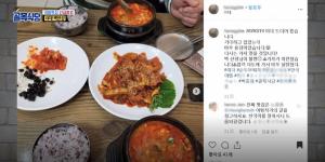 ‘골목식당’ 이대 백반집 시식 후 백종원, “이미 볶아 놓았던걸 데우는 거야” 한숨