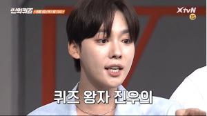 ‘씬의 퀴즈’ 4화, 위너의 김진우 2주 만에 다시 합류... 상쾌한 첫 출발! (1)