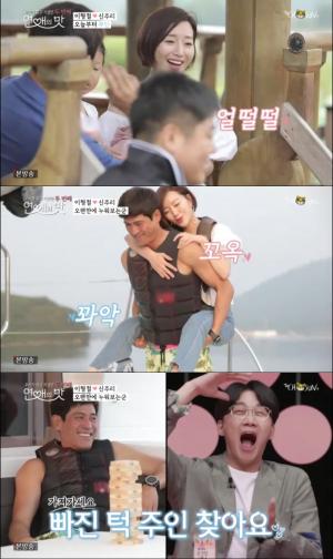 [★픽] ‘연애의 맛 시즌 2’ 이형철, 신주리와 요트 데이트부터 러브 젠가까지…‘나이 잊은 애교에 잇몸 미소’