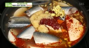 [종합] ‘생방송 투데이’ 통 큰 조개찜+경기도 의정부시 신곡동 반찬가게+46년 전통 옛날 국수…맛집 위치는?