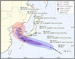 제8호 태풍 프란시스코(FRANCISCO), 일본 지나 한반도 상륙 예상돼…“예보시점 및 태풍의 예상경로는?”