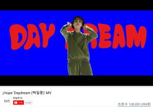 방탄소년단(BTS) 제이홉, ‘Daydream(백일몽)’ MV 1억뷰 돌파…‘제이홉’ 아닌 ‘정호석’의 이야기