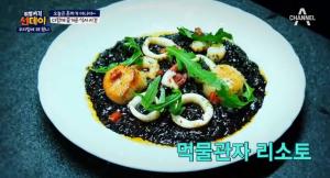 &apos;우리집에 왜 왔니&apos; 김희철의 절친 민경훈, 희철이 좋아하는 걸그룹 멤버 폭로! 다음에 집을 공개할 멤버는? (2)