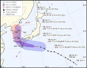 [오늘날씨] 8호 태풍 프란시스코-9호 태풍 레끼마, 기상청 발표 예상 이동 경로-위치는?