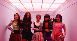 레드벨벳(Red Velvet) 짐살라빔, 특이한 가사에 난이도 UP…&apos;제목 뜻은?&apos;
