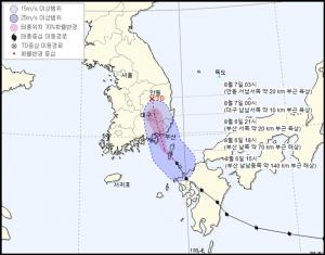 제8호 태풍 프란시스코 부산 상륙 임박, 김해공항 다수 비행편 결항…이후 태풍 이동경로는?