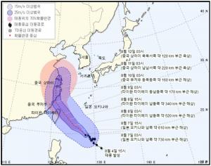 제9호 태풍 레끼마, 대만 지나쳐 중국 상륙 예정…제10호 태풍 크로사의 예상경로와 현재 위치는?