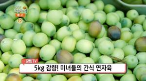 양귀비 다이어트 간식 ‘연자육’, 3개월의 기적 “70kg→55kg 감량” 장성 연꽃밭 업체 위치는? ‘생방송오늘저녁’