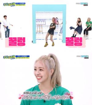 ‘주간아이돌’ 있지(ITZY), 비주얼 막내 유나 “이번 컴백에는 바비 인형 별명 목표”…광희와 플로어볼 대결에 화려한 실력  (2)