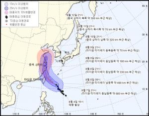 [오늘날씨] 9호 태풍 레끼마-10호 태풍 크로사, 기상청 발표 8일 예상 이동 경로-위치는?