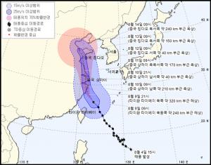 제9호 태풍 레끼마-제10호 태풍 크로사 북상, 韓 빗겨간 중국·일본 육상 예상…국내 피해는?