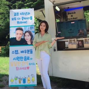 ‘모두 다 쿵따리’ 박시은, 남편 ‘♥진태현’의 외조에 감동…‘결혼 4주년’도 함께 축하